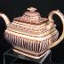 Teapot & Lid, Pink Lusterware