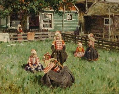 Children at Play, Maarken