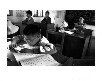 Children Reading, Yangzhou School for the Deaf and Blind