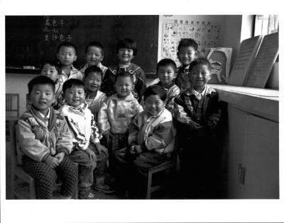 Children at Yangzhou School for the Deaf and Blind