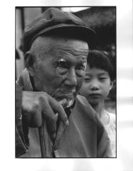 Ninety-Three-Year-Old Man, Yangzhou, China
