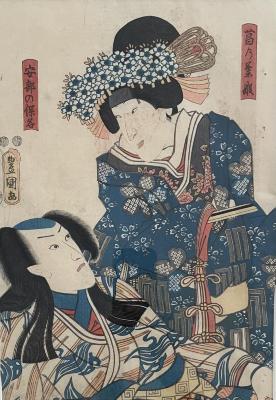 Kuzunoha-hime and Abe no Yasuna