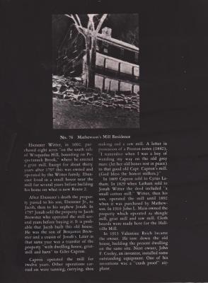 Mathewson's Mill Residence
