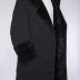 Textile: Winter coat belonging to P. T. Barnum