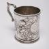 Physical object: Christening cup for Frances B. Thompson, granddaughter of P.T. Barnum