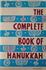 The Complete Book of Hanukkah