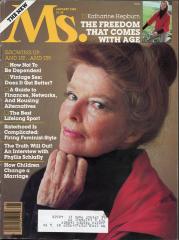 Ms. Magazine January 1982
