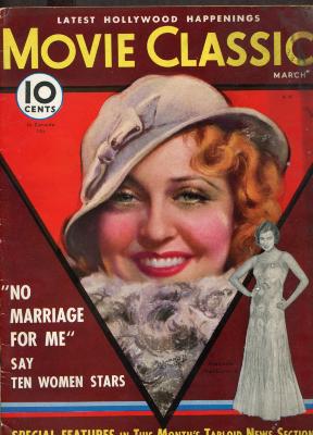 Movie Classic Magazine March 1933