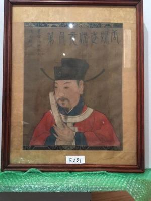 Yu Qian---Savior of Ming Dynasty