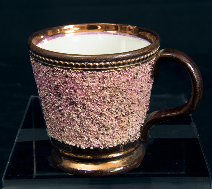 Household - Copper Luster Cup with Texture 